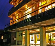(RYOKAN) Tonomine Kanko Hotel