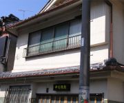 (RYOKAN) Nakagawa Ryokan (Wakayama)