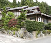 (RYOKAN) Minshuku Kochihira