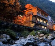 (RYOKAN) Settukyo Hananosato Onsen Sansuikan