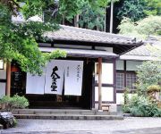 (RYOKAN) Ohara Onsen Yumoto Minshuku Ohara no Sato