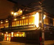 (RYOKAN) Ryokan Sawaya Honten