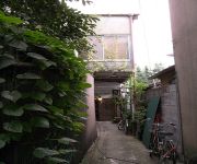 (RYOKAN) Guesthouse Tonbo