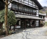(RYOKAN) Yase Kamaburo Onsen Furusato