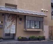 (RYOKAN) Kyo no Yado Unohana