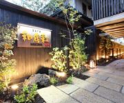 (RYOKAN) Naramachiya Wakasa Bettei