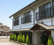 (RYOKAN) Hotel Wellness Asukaji