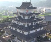 Kokuminsyukusya Yuasajo