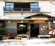 Buddha Guesthouse Kuchikumano