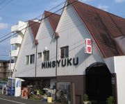 Awajishima Eight Minshuku