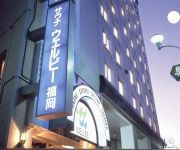 Sauna & Cupsule Wellbe Fukuoka