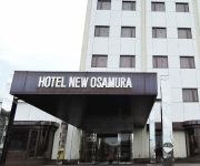 Sabae Business Hotel Hotel New Osamura