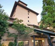 (RYOKAN) Kikuchi Onsen Kikuchi Kanko Hotel(BBH Hotel Group)