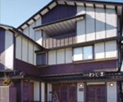(RYOKAN) Wajima