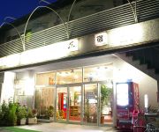 (RYOKAN) Kokumin Shukusha Ritsurin Sanso