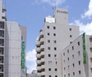 Green Hotel Kitakami