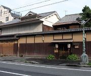 (RYOKAN) Japanese Style Inn Uonobu
