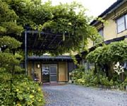 (RYOKAN) Minshuku Tono