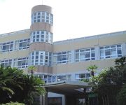 (RYOKAN) Kokumin Shukusha Otaniso