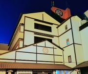 (RYOKAN) Konpira Onsen Hotel New Wataya