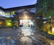 (RYOKAN) Hitoyoshi Onsen Yoshino Ryokan