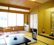 (RYOKAN) Fujiya Ryokan Annex (Yamagata)