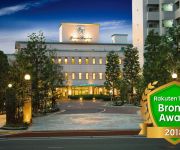 Hotel Grande Hagakure