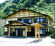 Hinoemata Onsen Seseragi no Yado Ozeno