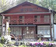 (RYOKAN) Morinoyado Kirinso