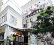 Guesthouse Dive Inn Hama (Zamamijima)
