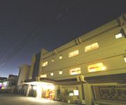 (RYOKAN) Ureshino Onsen Grand Hoyo