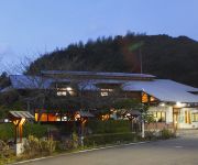 (RYOKAN) Yamame Onsen Hotaru