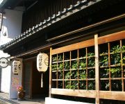 (RYOKAN) Ryoutei Ryokan Itajin