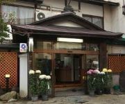 (RYOKAN) Kaminoyama Onsen SagaeyaRyokan
