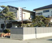 (RYOKAN) Wakauraya Ryokan