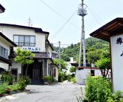 (RYOKAN) Kaminoyama Onsen Ryokan Seizanso