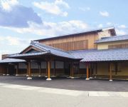(RYOKAN) Awara Onsen Haiya