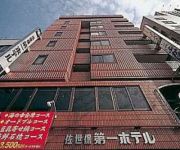 Sasebo Daiichi Hotel