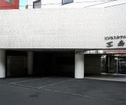 Business Hotel Mishima