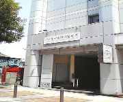 Hotel Hitachi Hills (BBH Hotel Group)