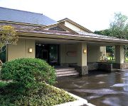 (RYOKAN) Hotel Wellness Yokoteji