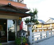 (RYOKAN) Hashimotoya Ryokan
