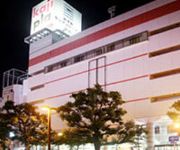 Hotel Century Inn Hamamatsu