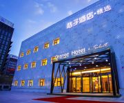 Orange Hotel Beijing Zongbu Jidi