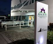 Anahi Hotel