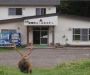 Shiretoko Iwaobetsu Youth Hostel