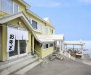 (RYOKAN) Kaisen no Yado Miharashiso