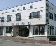 (RYOKAN) Toron Onsen Tanaka Ryokan