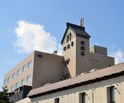(RYOKAN) Otaru Asarigawa Onsen Hotel Musashitei