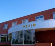 (RYOKAN) Tanakaya Hinageshikan